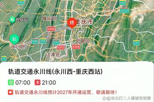 江南app官方网站下载截图1